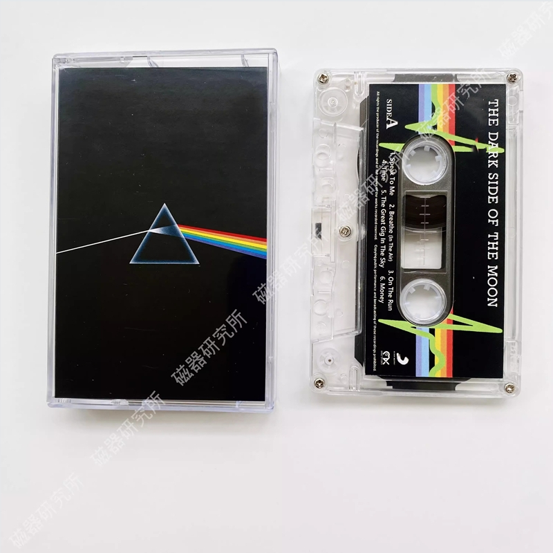 Audio Music Recorder - EU US Rock Band Music Tape