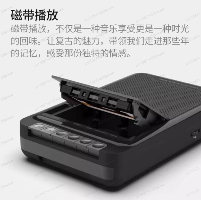 Home Stereo Cassette Player, P - Audio Music Recorder recensie en prijs