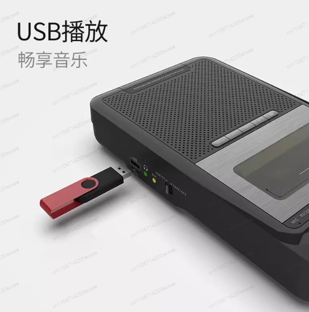 Home Stereo Cassette Player, P - Audio Music Recorder recensie en prijs