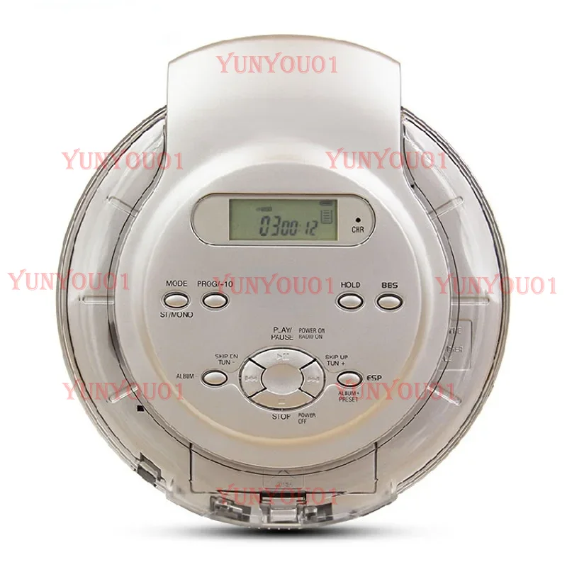 Portable CD Player, Bass Enhan - Enhance Audio Music Quality recensie en prijs