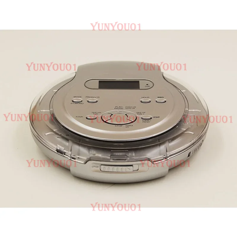 Portable CD Player, Bass Enhan - Enhance Audio Music Quality recensie en prijs