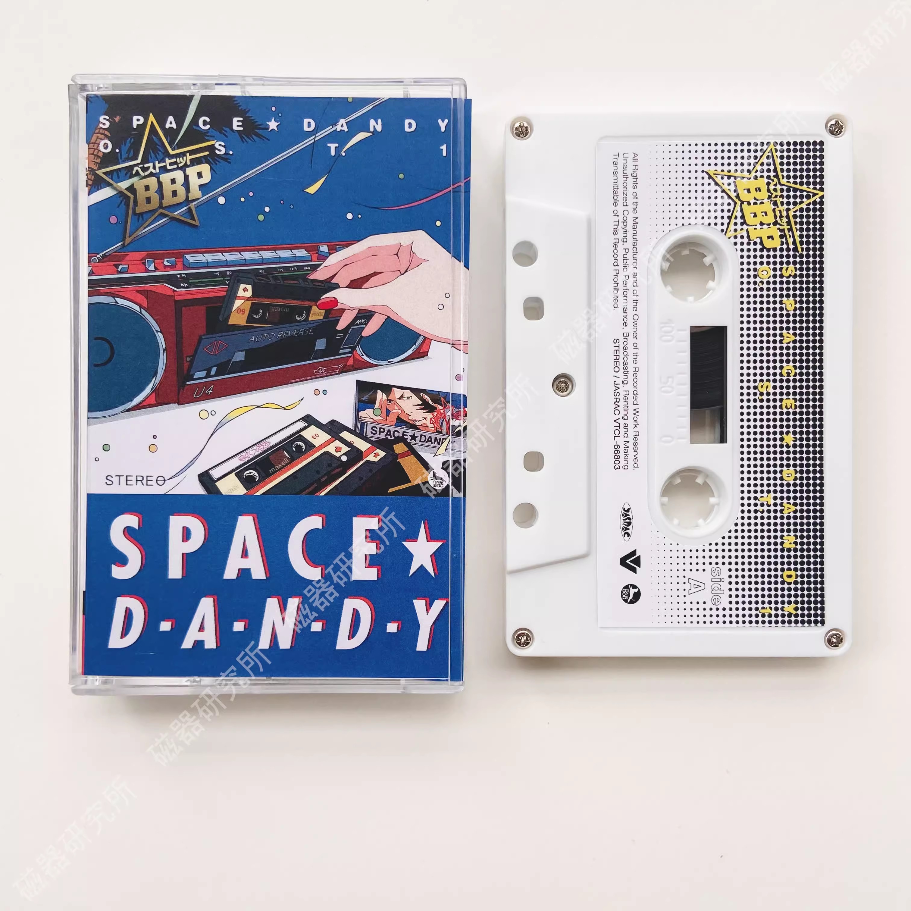 Anime Space Dandy Yoko Kanno M - Audio Music Recorder recensie en prijs