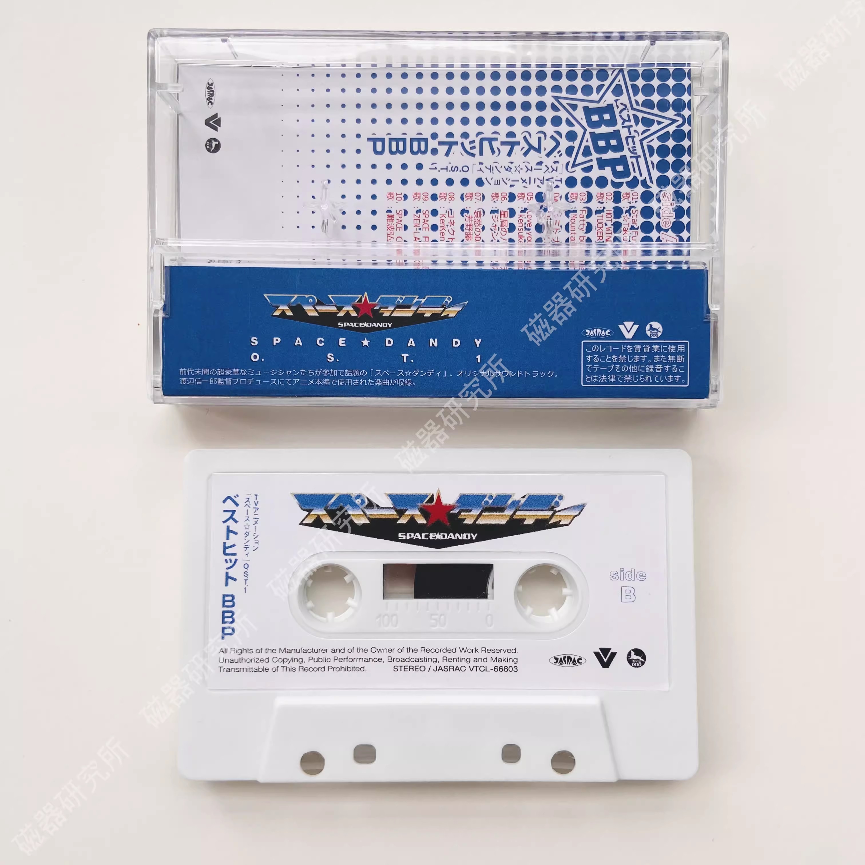 Anime Space Dandy Yoko Kanno M - Audio Music Recorder recensie en prijs
