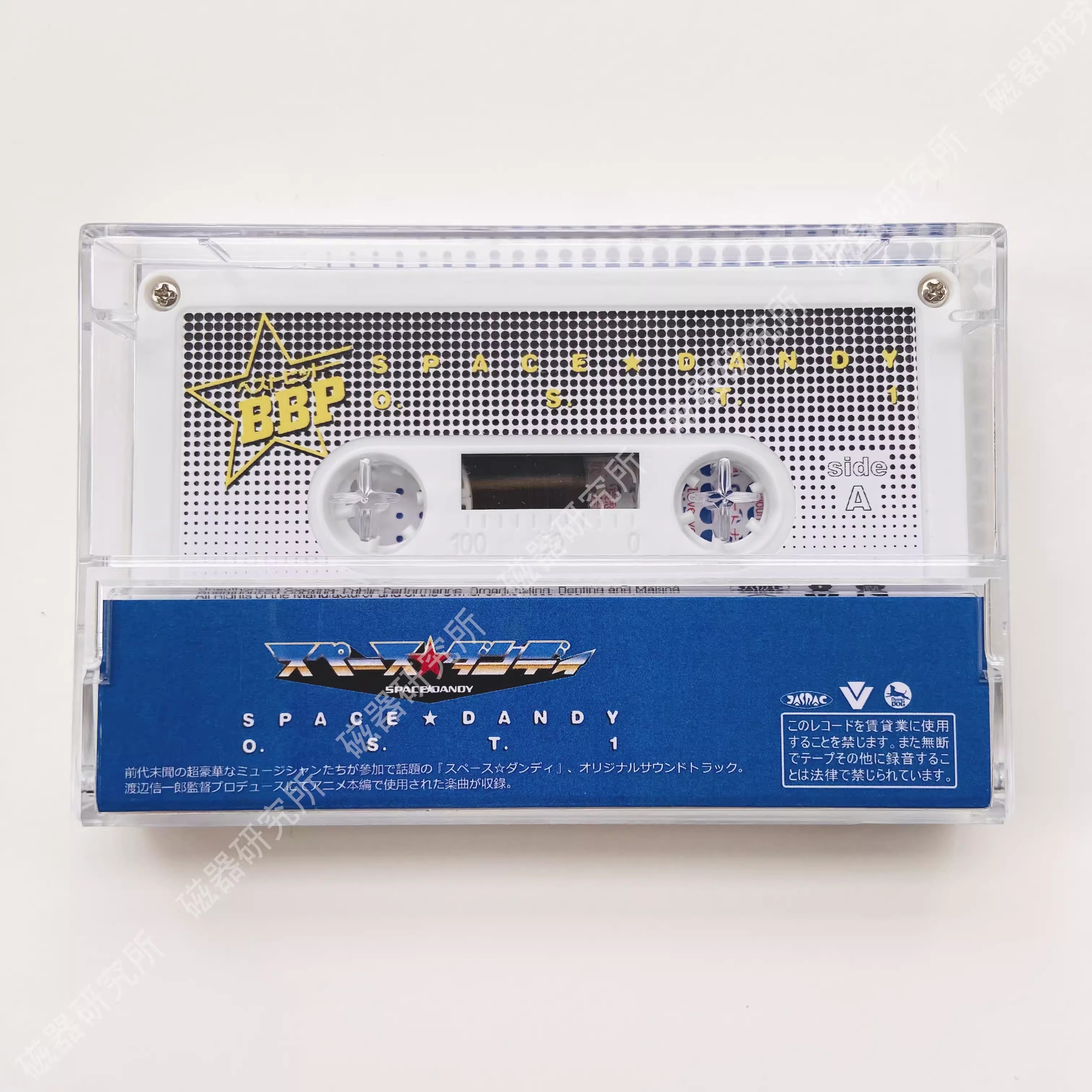 Anime Space Dandy Yoko Kanno M - Audio Music Recorder recensie en prijs