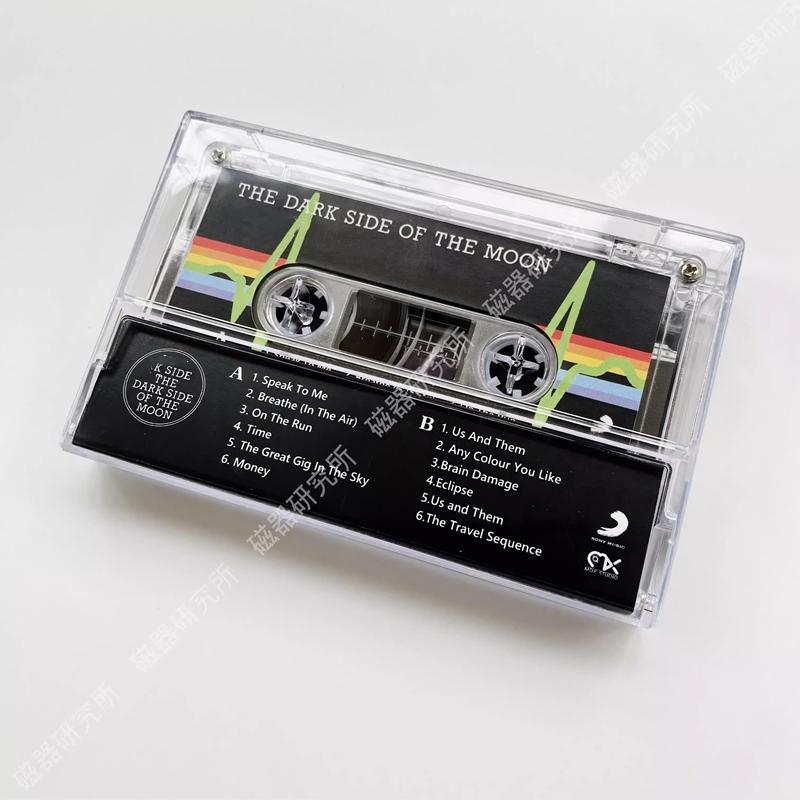 EU US Rock Band Music Tape Wis - Audio Music Recorder recensie en prijs