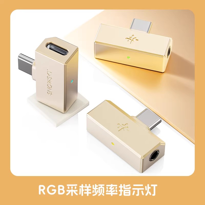 FiiO Tiny DAC USB Headphone Am - Headphone Amplifier Dac recensie en prijs