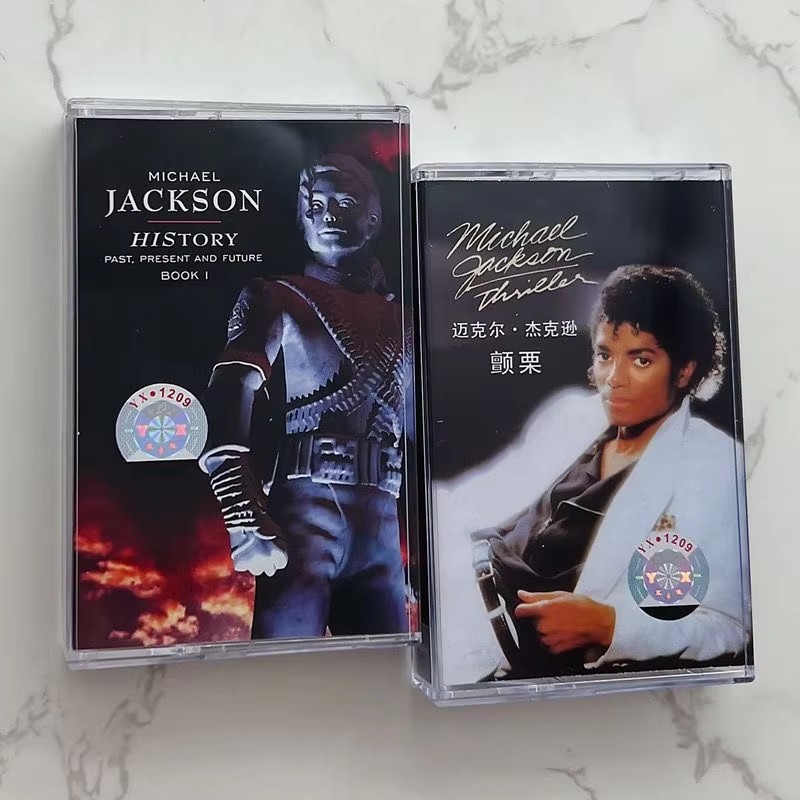 Retro MJ King of pop Michael J - Audio Music Recorder recensie en prijs