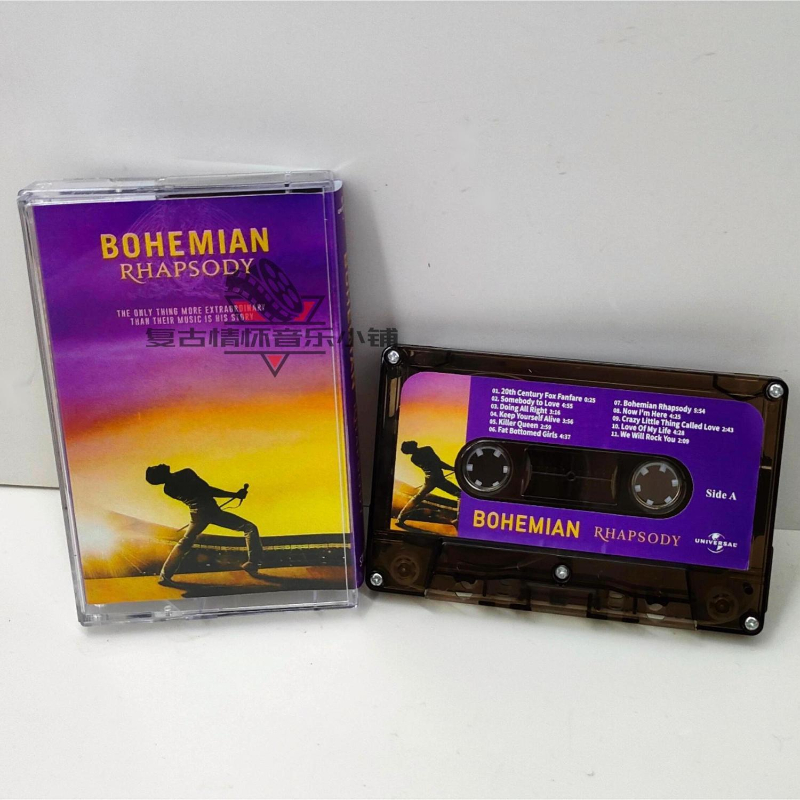 Classic Queen Freddie Mercury  - Audio Music Recorder recensie en prijs