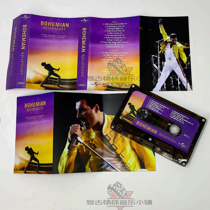 Classic Queen Freddie Mercury  - Audio Music Recorder recensie en prijs