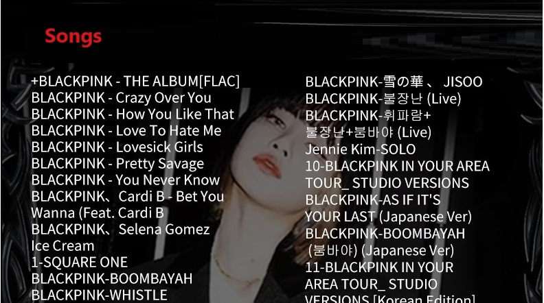 South Korea Female Singer Girl - Music Song Audio recensie en prijs