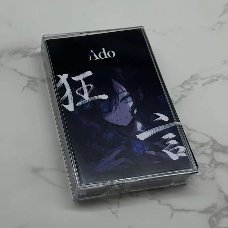Classic Ado Music Tape Greates - Audio Music Recorder recensie en prijs