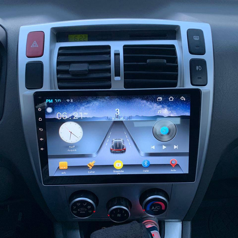Car Radio Stereo For Hyundai T - Audio Music Hindi recensie en prijs