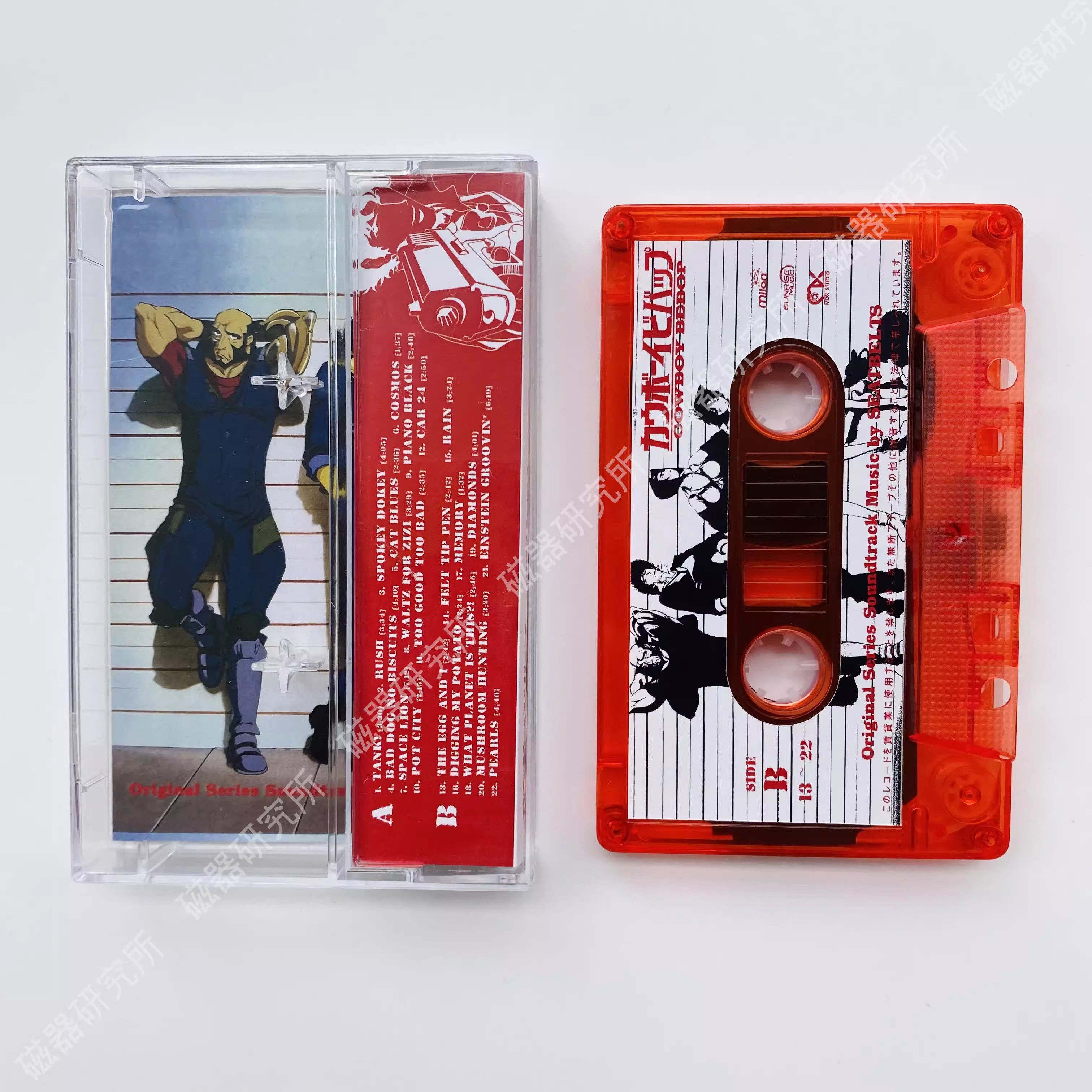 Anime Yoko Kanno Seatbelts Mus - Audio Music Recorder recensie en prijs