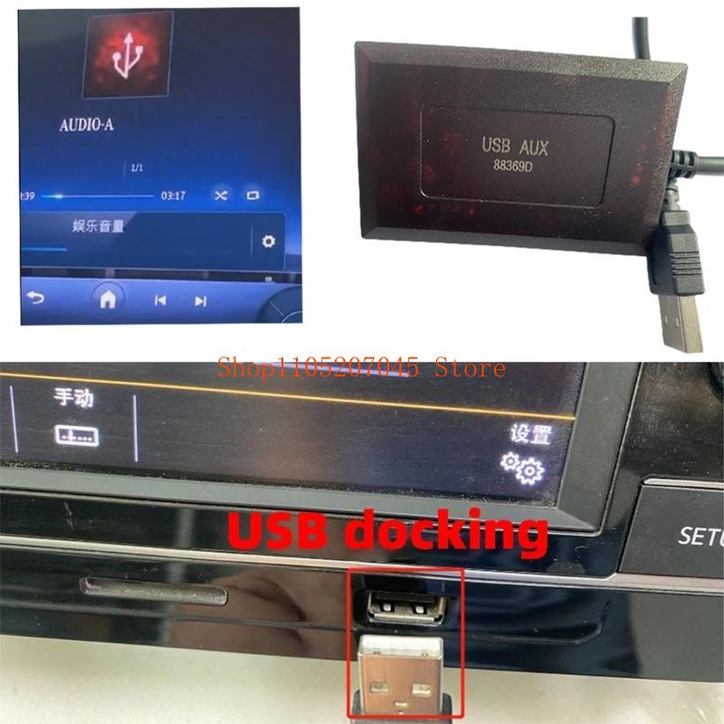37cd 7Inch USB Stereo Interfac - Enhance Audio Music Quality recensie en prijs