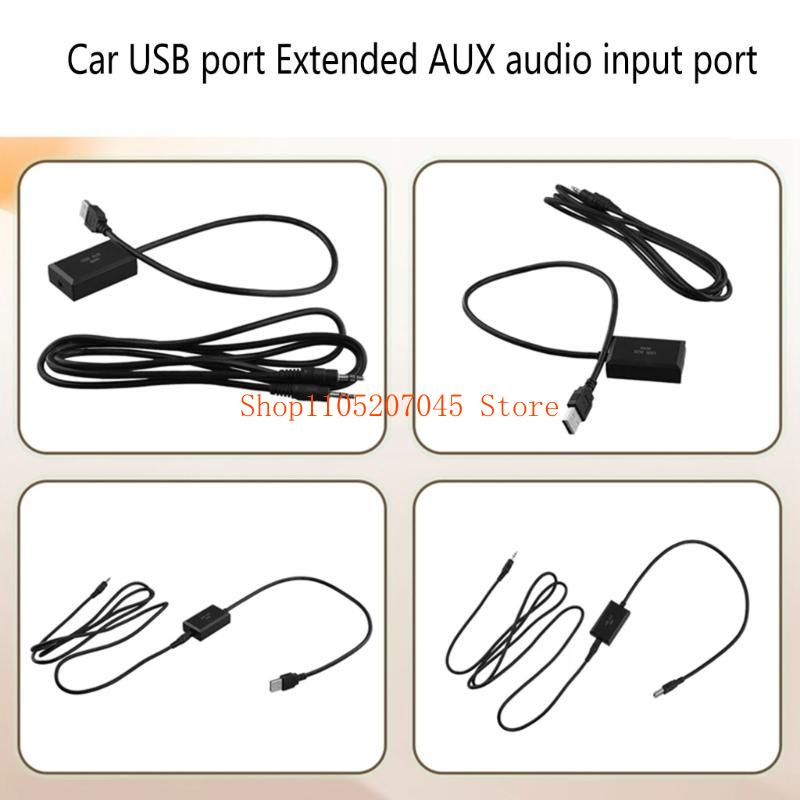 37cd 7Inch USB Stereo Interfac - Enhance Audio Music Quality recensie en prijs