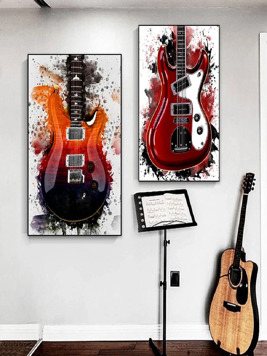 Abstract Graffiti Electric Gui - Audio Music Live recensie en prijs