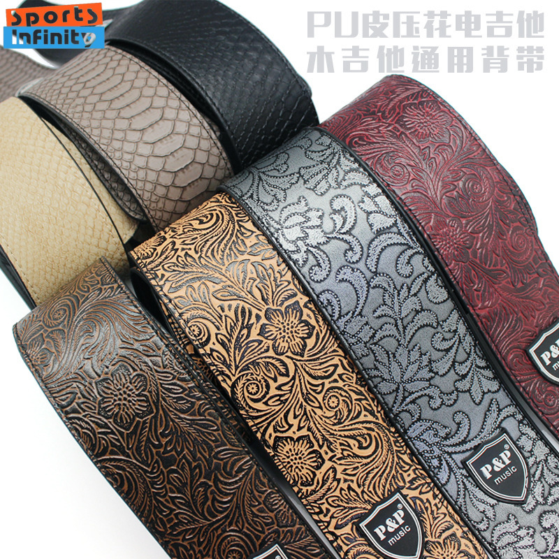 Widen PU Leather Acoustic Guit - Guitar Strap Padded recensie en prijs