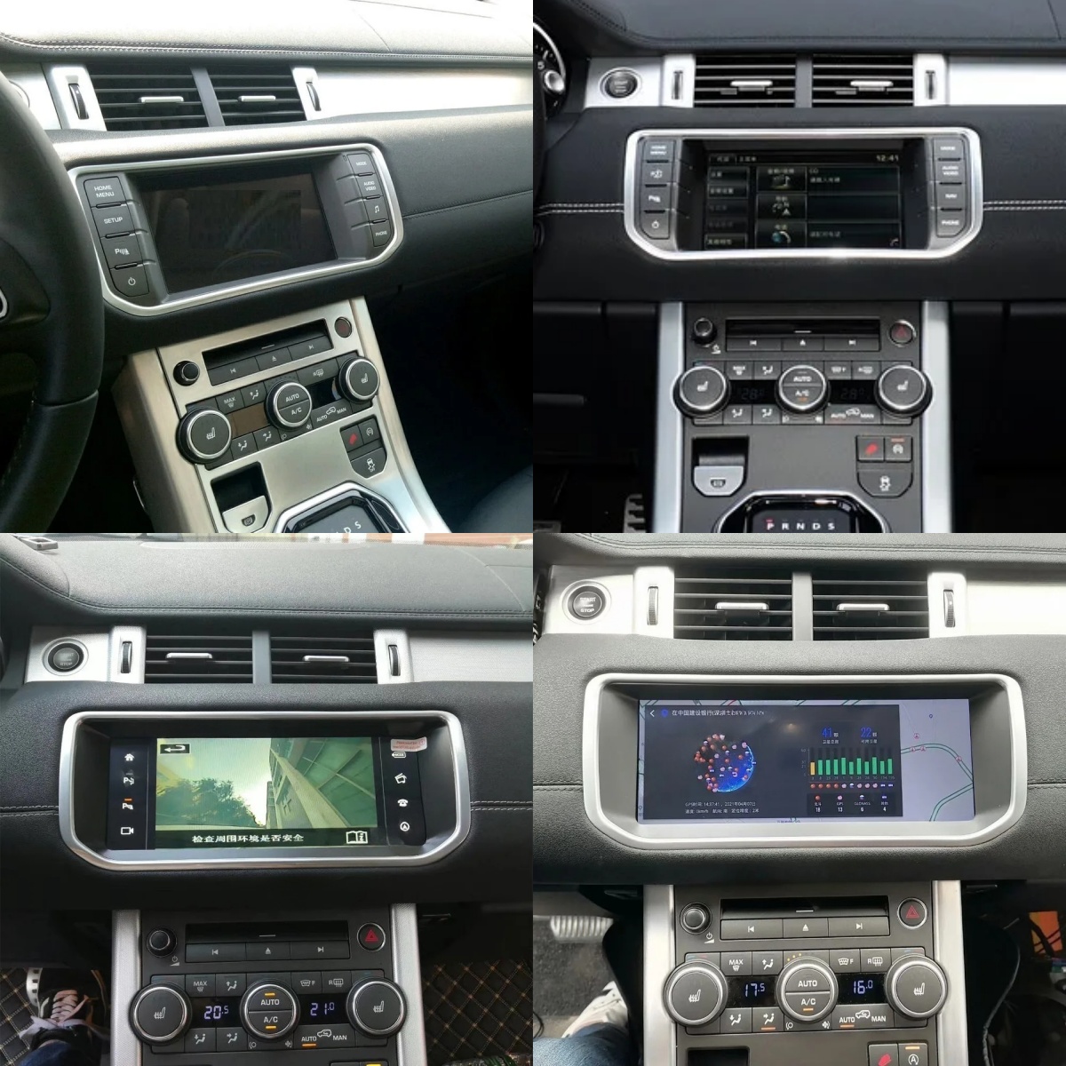 Android14 Radio Receiver For L - Audio Music Hindi recensie en prijs