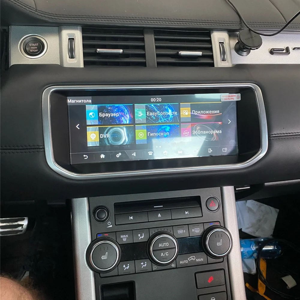 Android14 Radio Receiver For L - Audio Music Hindi recensie en prijs