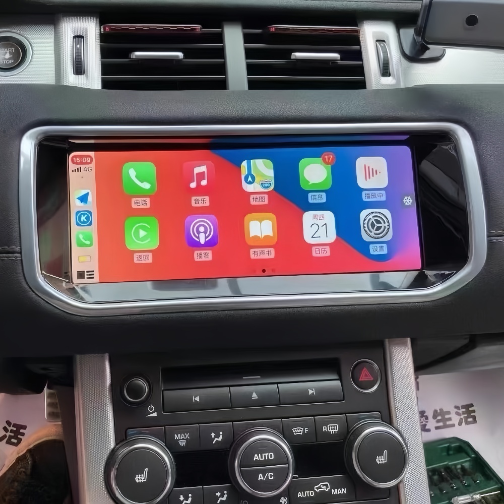 Android14 Radio Receiver For L - Audio Music Hindi recensie en prijs