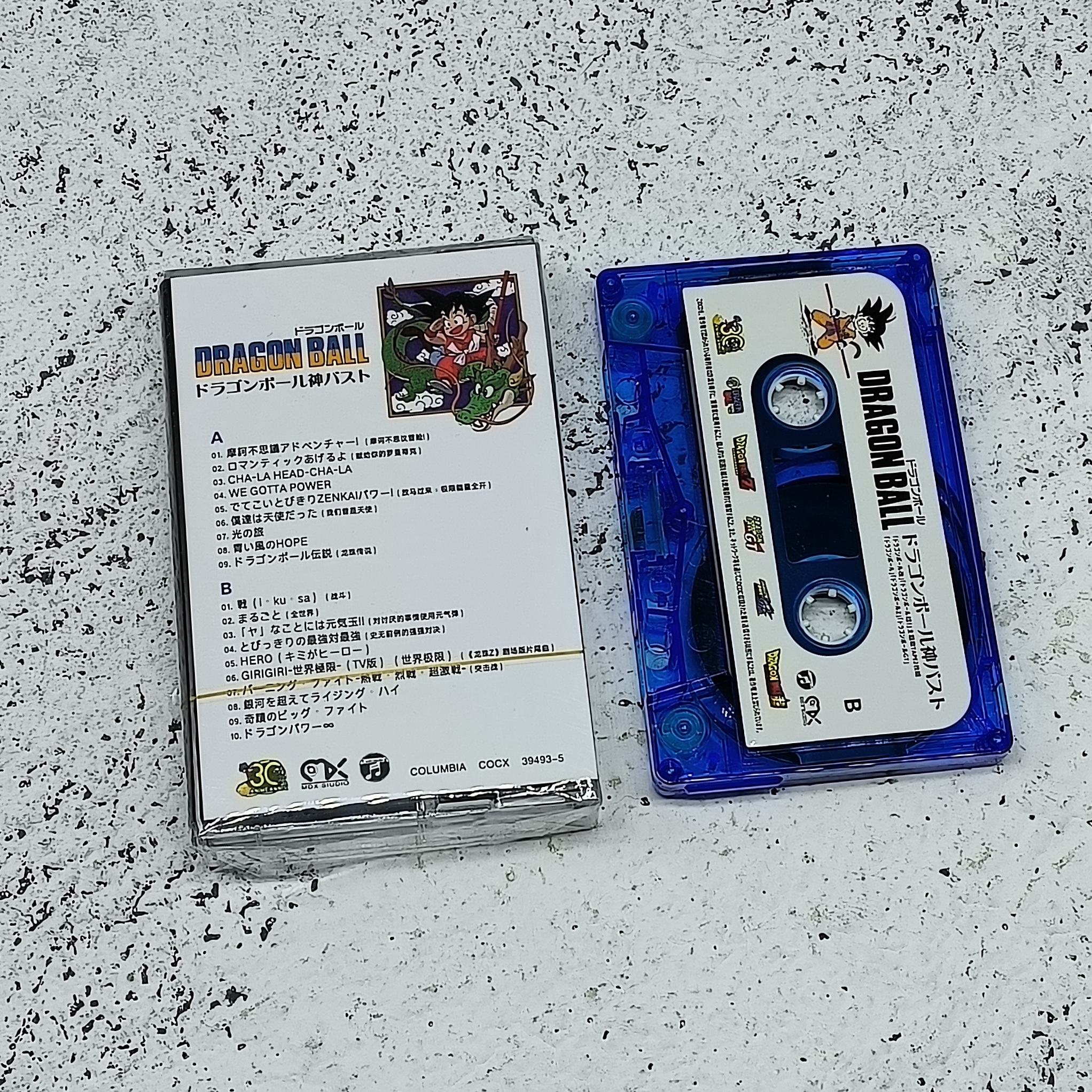 Toriyama Akira Dragon Ball Mus - Audio Music Recorder recensie en prijs