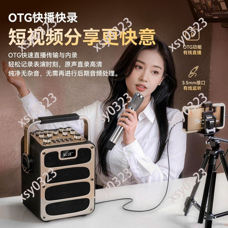 High Power Portable Bluetooth  - Music Song Audio recensie en prijs