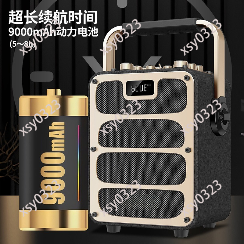 High Power Portable Bluetooth  - Music Song Audio recensie en prijs