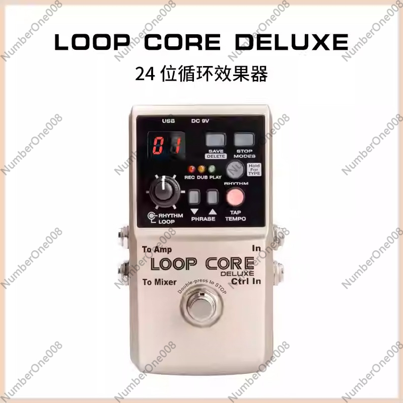 Nux Loop Core Deluxe Guitar Ef - Looper Pedal Guitar recensie en prijs