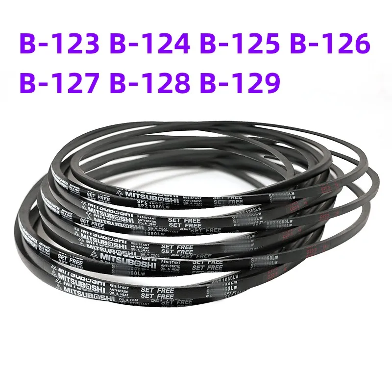 Japanese V-belt drive belt ind - Headphone Amplifier Dac recensie en prijs