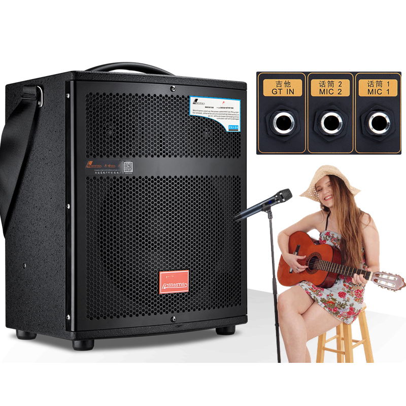 Outdoor Portable Audio Speaker - Music Song Audio recensie en prijs