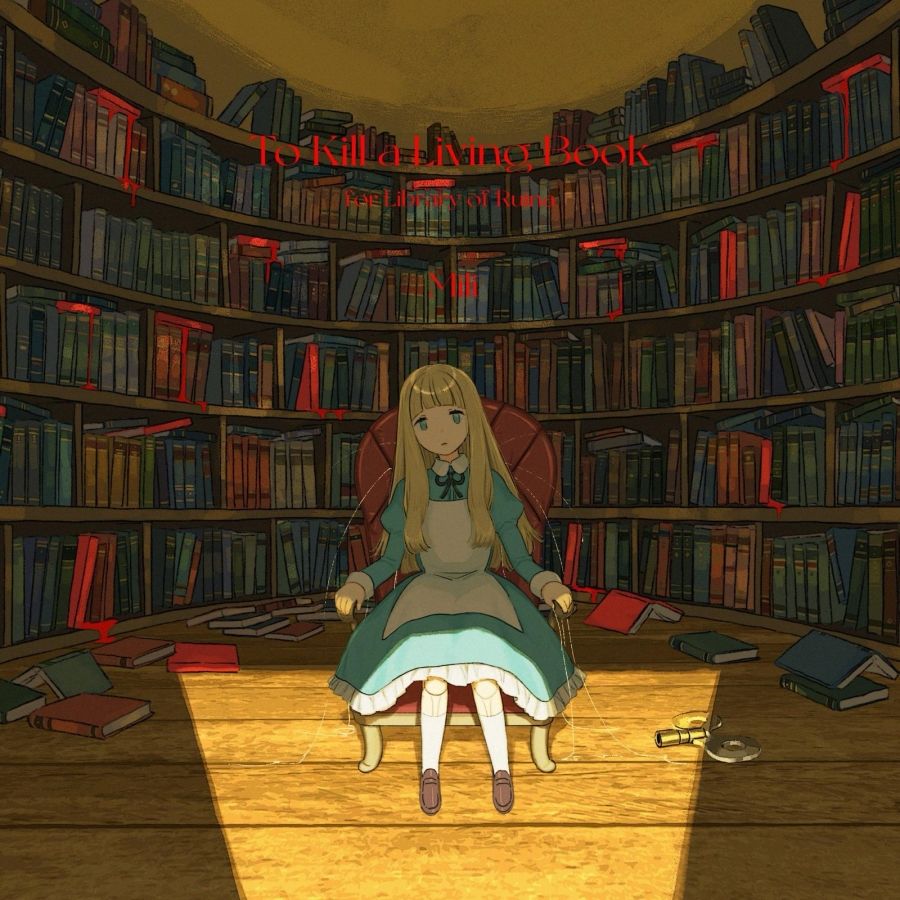 Game Library Of Ruina Mili Mus - Audio Music Live recensie en prijs