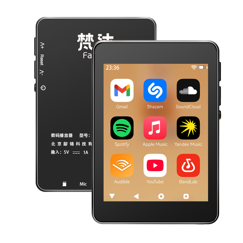 WiFi MP3 Player Andriod 10 Spo - Download Audio Music Player recensie en prijs